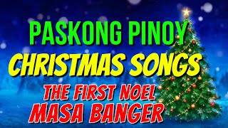 The First Noel  Christmas Song Remix 2025 ⛄ PINOY CHRISTMAS DISCO REMIX 2025 🎄🎅 [upl. by Rockwood]