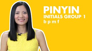 Learn Chinese Pinyin Lesson 2  Mandarin Pinyin Initials b p m f  Pronunciation [upl. by Cicily]