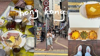 hong kong vlog 🚃 must SHOP here  HK haul 🇭🇰 [upl. by Alian]