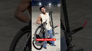 Cycle tuut gayi😭 bike mtb mtbstunt funny comedy stunt fork mtblife mtbfreestyle broke [upl. by Aihsyn143]