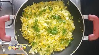 Gobi Bhaji with Chana Dal  Cabbage Masala  Non Spicy Veg Recipe  Amitas Mejwani [upl. by Dorrej]