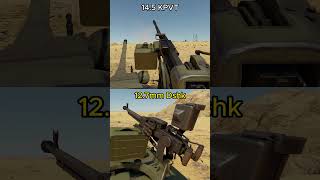 127mm DshK vs 145mm KPVT  Sound Effects [upl. by Eriuqs]