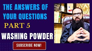 Important questions about washing powder  detergent powder quality part5 [upl. by Bartholemy]