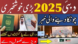 Dubai🇦🇪2025🇵🇰visa open big🤗💯update todayDubai visit visa work visa open for Pakistan786freevisa [upl. by Kallman846]