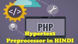 What is PHP Hypertext Preprocessor  PHP Hypertext Preprocessor in HINDI [upl. by Lardner]