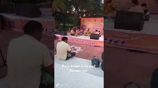 Raskhan Ji ke pad Raman reti krishnbhajn song surabhibishtm reaction love surabhidhobi live [upl. by Ialocin269]