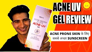 acne uv gel sunscreen review  Is This the Best Sunscreen for acneprone skin [upl. by Calabresi]