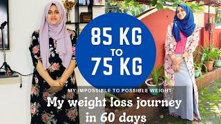 85 To 75 kg  My impossible to possible weight loss journey in 60 days My TipsMy 1day diet routine [upl. by Aneerhs886]