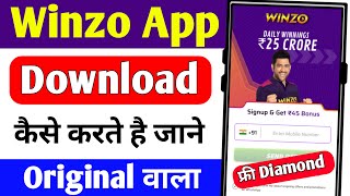 winzo app kaise download karen  how to download winzo app  winzo app download link [upl. by Loutitia917]