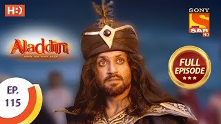 Aladdin  Ep 115  Full Episode  23rd January 2019 [upl. by Epstein]