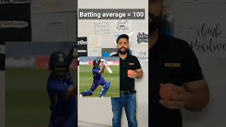 CSK vs SRH  IPL 2024 Batting average Cricket  Virat Kohli  MS Dhoni  Math tricks shorts [upl. by Ellessig]