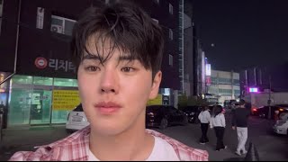 연봉 약 3800   반도체 업종 평범한 K직장인들의 퇴근 후 회식 VLOG 🦆🍻 [upl. by Adaliah]