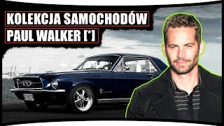 KOLEKCJA SAMOCHODÓW  PAUL WALKER 2019 [upl. by Duhl]