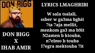 DON BIGG X IHAB AMIR  LMERYOULA LYRICSكلمات [upl. by Ingmar148]