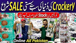 Crockery Wholesale Market  Melamine Dinner Set  Crockery Market  Nonstick Cookware PakistanLife [upl. by Ardeed]