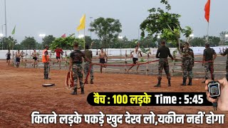 Agniveer Bharti 2023  Agniveer Army Physical 2023  Army Bharti 2023  Army Rally Bharti 2023 [upl. by Arleyne]