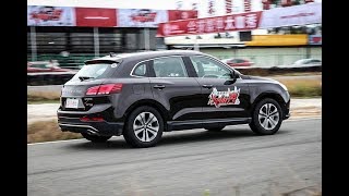 Borgward BX7 2017 review [upl. by Kelsi]