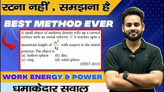 Rotational Motion  5  Neet Physics  Aamir Sir  rotationalmotion neet2025 class11physics [upl. by Griffith]