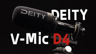 【StarkChan】谛听DEITY VMIC D4指向性麦克风使用报告 [upl. by Gavette]