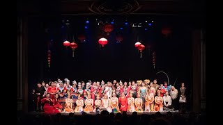 2024 Chinese Culture Show 英国伟福市庆祝龙年新春 文艺汇演圆满落幕 英国春节 中国舞 AubretiaDanceStudio 奥布里亚舞蹈工作室 [upl. by Rednaxela327]