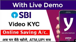 Open SBI Insta Plus Saving Account with Video KYC  June 2021 updated [upl. by Aicenet]