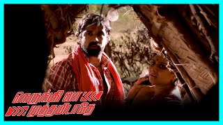 Nerungi Vaa Muthamidathe Full Movie  Scene 02 [upl. by Valida205]