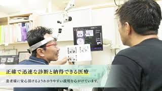 大阪府の耳鼻咽喉科なら口コミで人気の川村耳鼻咽喉科クリニックがおすすめです。鼻づまり、鼻閉、鼻汁などでお困りなら名医と評判の当院にお越しください [upl. by Ailee]