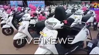 Chief Minister KCR Gifted to Handicap Students 784 Crore Three Wheleer 465 Scooty Vehicles [upl. by Elana]