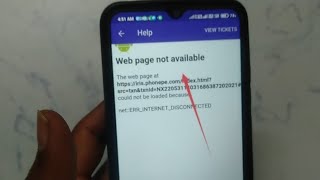 How to fix Web page not available problem solve in phonepe  Web page not available [upl. by Kimber241]