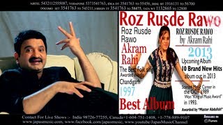 Roz Rusde Rawo  Akram Rahi  Full Song HD  Japas Music [upl. by Bronnie230]