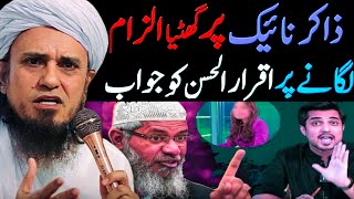 Iqrar Ul Hassan Ka Dr Zakir Naik Par Bara Ilzaam  Mufti Tariq Masood Important [upl. by Egduj426]