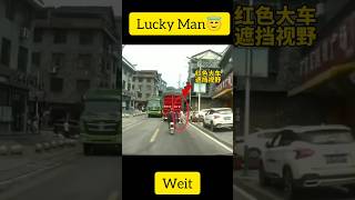 Lucky man respect luckyman virul [upl. by Anneres]