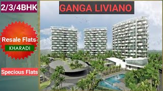 Ganga Liviano Kharadi  Goel Ganga Projects  Premium House  Reddy Possession  Spacious Flats [upl. by Kwabena]