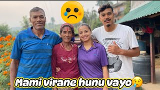 MAMI BIRAMI HUNU VAYO TIHAR KO DIN MA😢BABA LAY KASTO ROTI POLNU VAYO TAUttamsabina4045 [upl. by Viscardi]