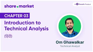 How to identify Chart Patterns  Introduction to Technical Analysis Chap 3 Hindi  sharemarket [upl. by Rika]