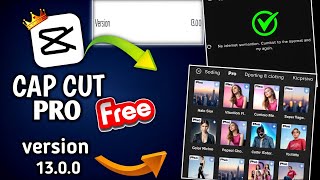 ✨How To Download  Capcut Pro Version  Capcut Pro  Download Link  Capcut Pro 🔰 Latest Versionquot [upl. by Ynahirb866]