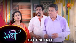 Saathi  Best Scene 24 Nov 2023  Full Ep FREE on SUN NXT  Sun Bangla [upl. by Ahseinod845]