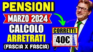 PENSIONI MARZO 👉 CALCOLO ESATTO ARRETRATI CHE VI SPETTANO❗️VERIFICATE I VOSTRI IMPORTI [upl. by Radmilla]