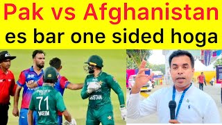 Kon jeetyga  🛑 Afghanistan vs Pakistan another World Cup match  I think AFG have no chance [upl. by Toback211]