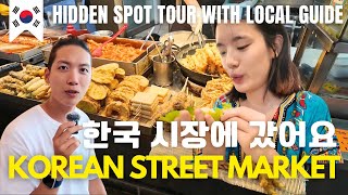 Sub Seoul Hidden Spot tour Street Market Korean foodㅣKorean Conversation Podcast [upl. by Willy]