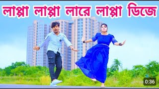 Lappa Lappa Dj Dance  লাপ্পা লাপ্পা লারে লাপ্পা লা  Rk Roman Kha  New Cover Dance 2024 [upl. by Oryaj]