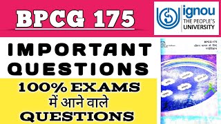 BPCG 175 MOST IMPORTANT QUESTIONSजीवन यापन के लिए मनोविज्ञानSelective Questions😊easylearning [upl. by Yetty]