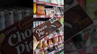 Choco Pie sabor a cacao chocopie yusclub tiendaonline trujilloperu market tiendaonline [upl. by Zasuwa823]