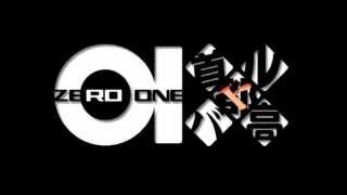 Korosu No List  Shutokou Battle 01 Tokyo Xtreme Racer 3 Music Extended [upl. by Stark331]