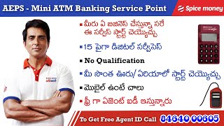 Business ideas in telugu 2021  Spice money mini banking service point  Siva BotchaTelugu Business [upl. by Nileve]