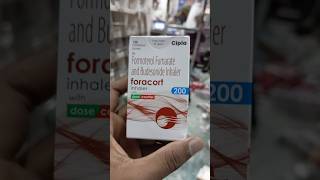 Foracort 200 mg Inhaler video [upl. by Nguyen]