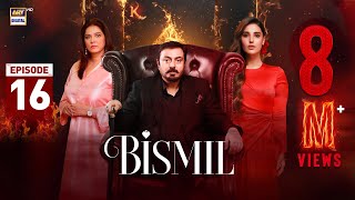 Bismil Episode 16  Naumaan Ijaz  Hareem Farooq  10 October 2024 English Subtitles  ARY Digital [upl. by Ylus]