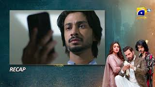 Recap Tauba Episode 41  28th November 2024  Har Pal Geo [upl. by Amadis]