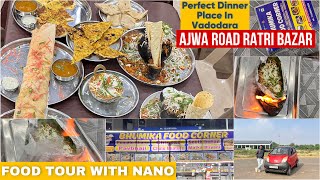 Best For Family Dinner Place in Vadodara Tour In Our Tata Nano  Food Tour [upl. by Arnaldo687]