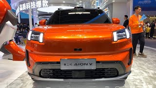 The New 2025 GAC Aion V EV Walkaround—2024 Beijing Motor Show [upl. by Ardnalak]